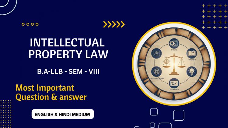 Intellectual Property Law